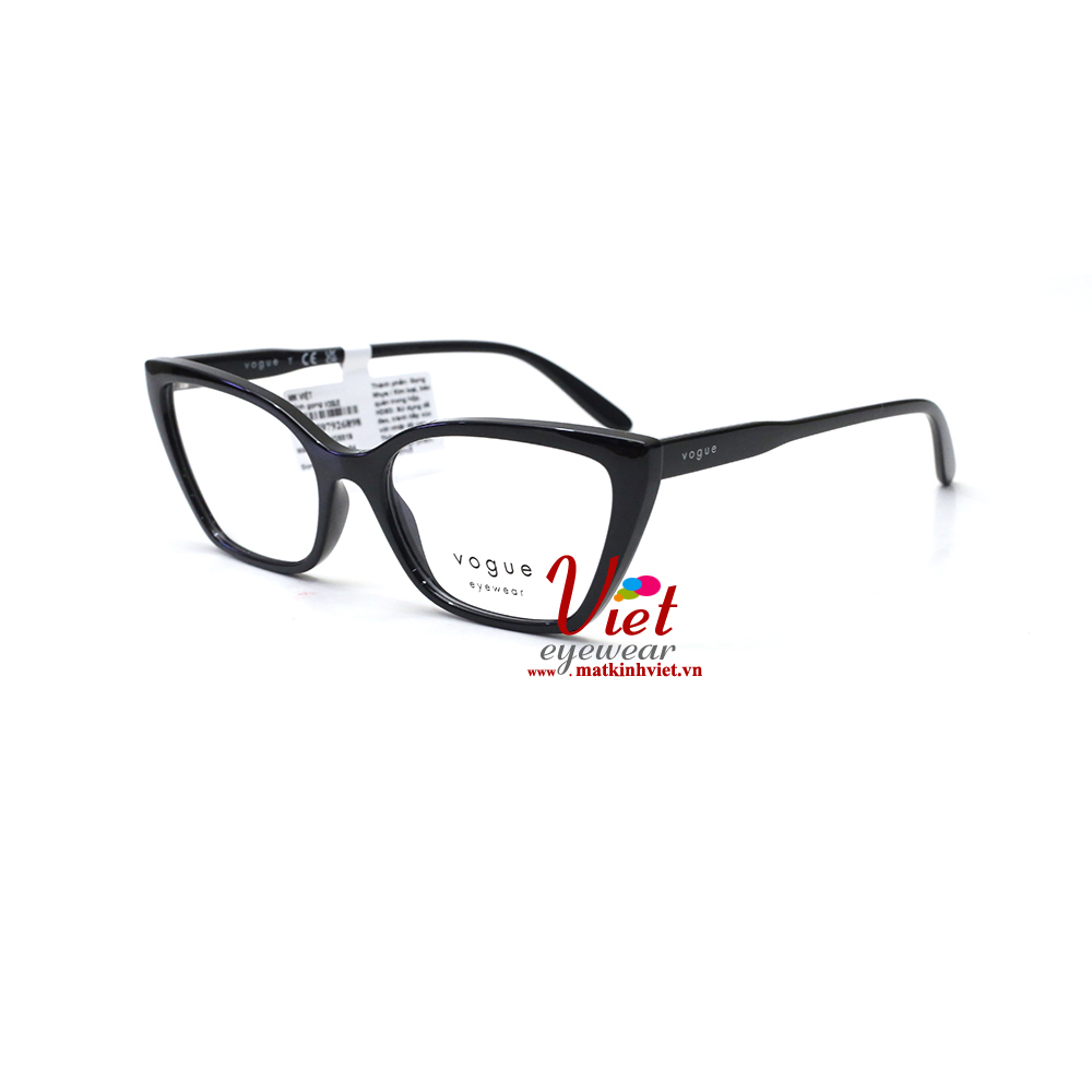 Gọng kính Vogue VO5519 W44